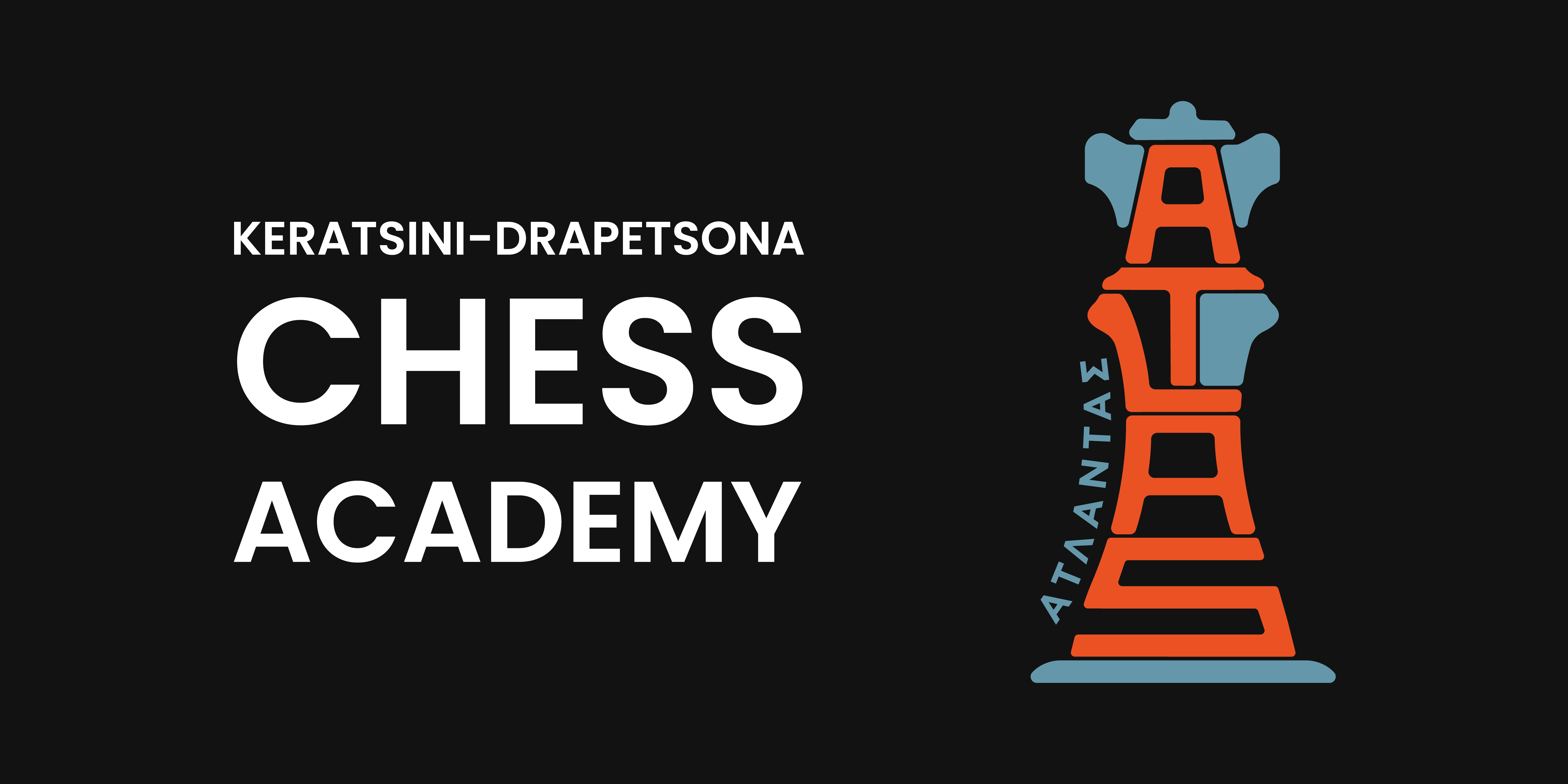 Chess academy — logo & wordmark